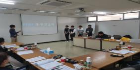 제13회 전국 Junior 창업아이템 경진대회4번사진