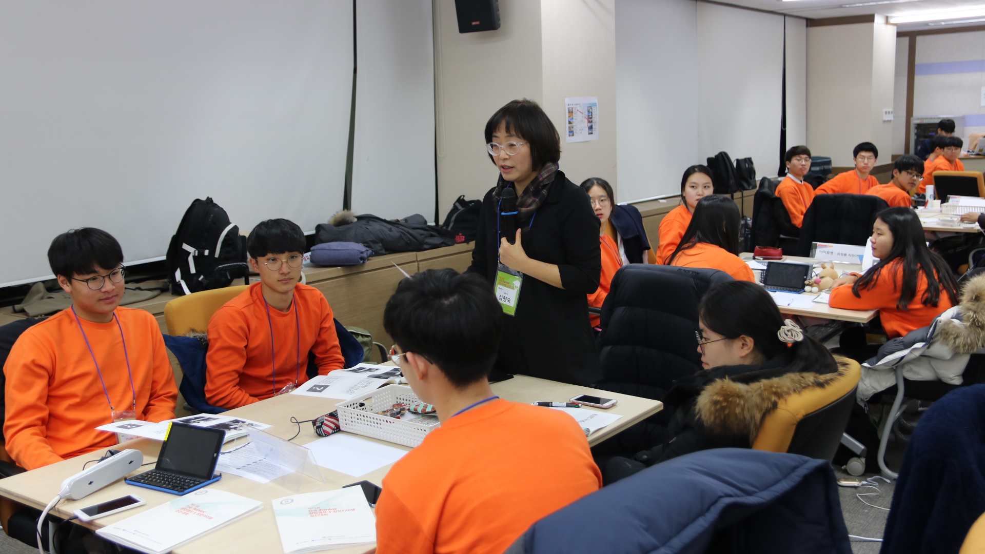 제13회 전국 Junior 창업캠프 활동사진1번사진