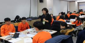 제13회 전국 Junior 창업캠프 활동사진
