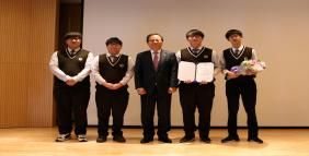 제13회 전국 Junior 창업아이템경진대회 시상식2번사진