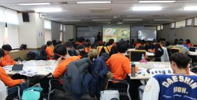 제13회 전국 Junior 창업캠프 활동사진6번사진