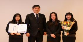 제13회 전국 Junior 창업아이템경진대회 시상식6번사진