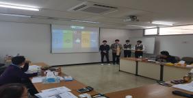 제13회 전국 Junior 창업아이템 경진대회7번사진