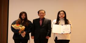 제13회 전국 Junior 창업아이템경진대회 시상식8번사진